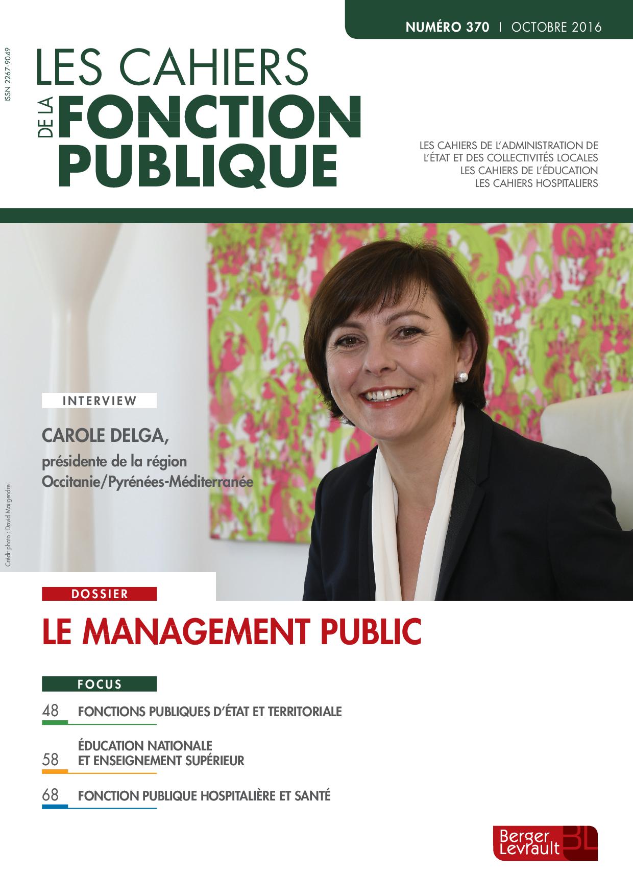 Revue 370 Octobre 2016 - Le management public - Horizonspublics.fr